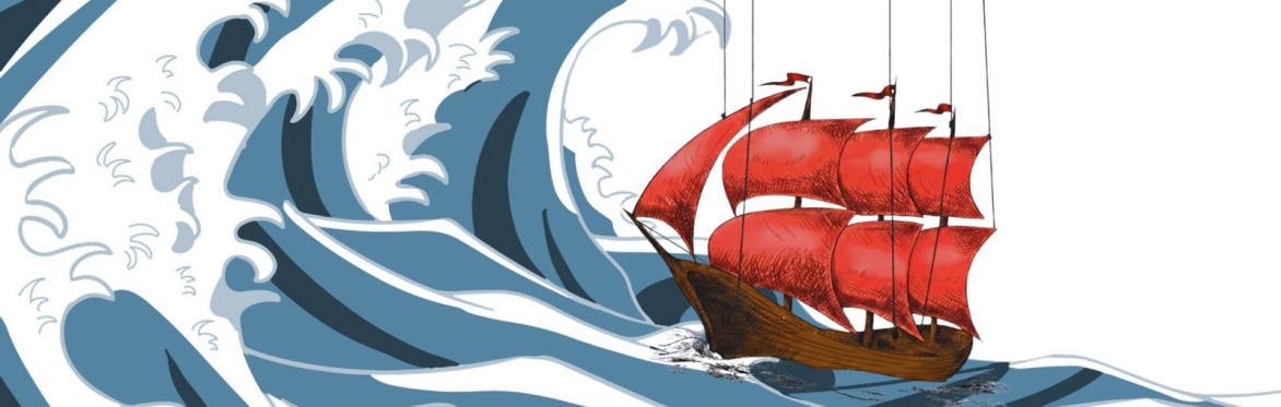 The Tempest