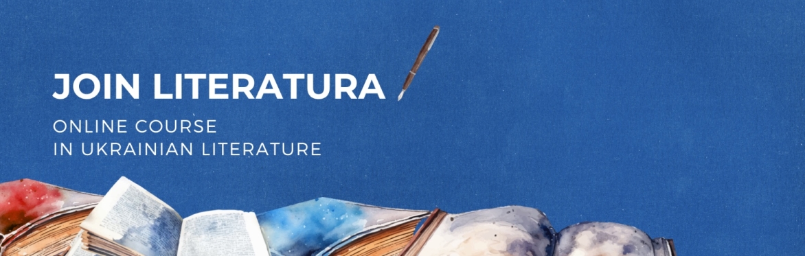 ‘Ukraine at war: contemporary prose’ with Mariia Shuvalova | Literatura 2025