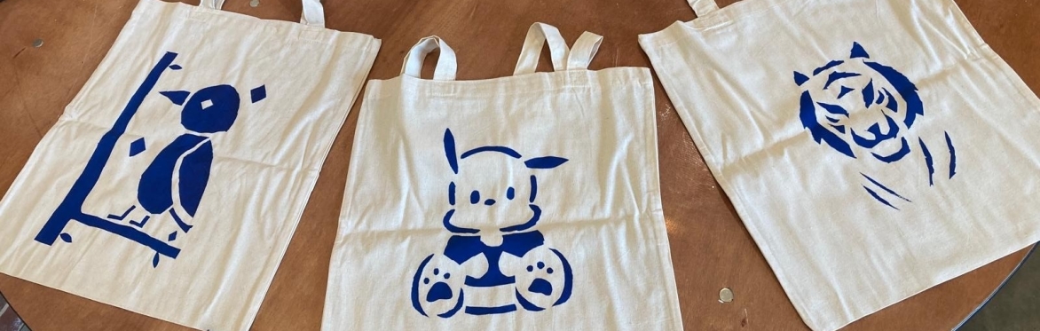 Design & Print: Family Tote bag Workshop
