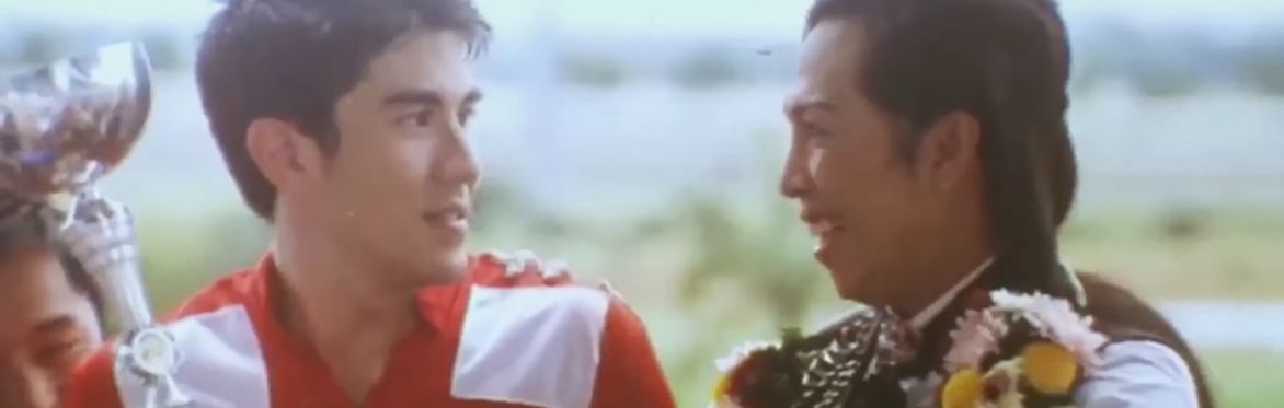 Pelikulaya: Petrang Kabayo