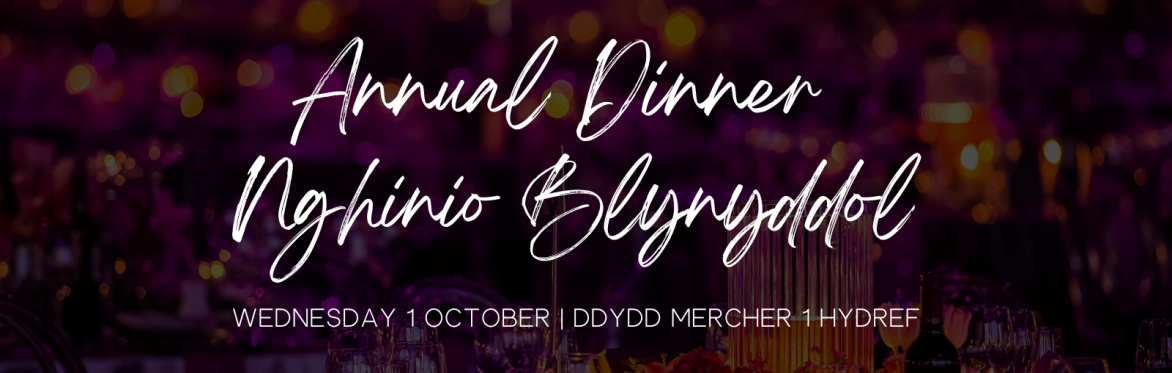 Public Affairs Cymru Annual Dinner 2025 |  Nghinio Blynyddol Public Affairs Cymru 2025