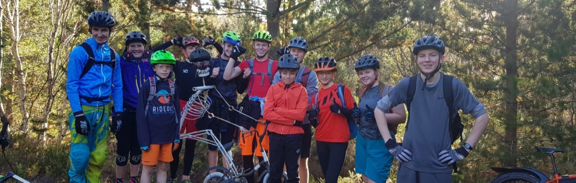 Strathpuffer 2027