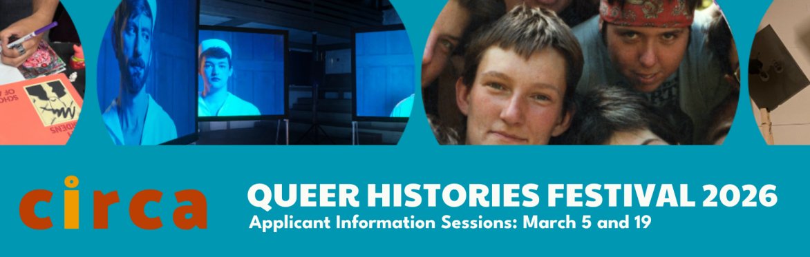 [VIRTUAL] Circa 2026: Applicant Information Session