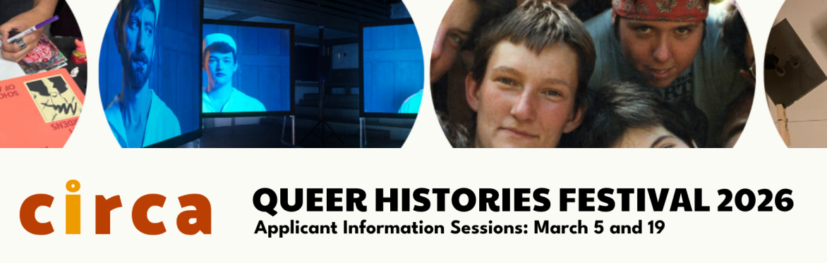 [IN PERSON] Circa 2026: Applicant Information Session