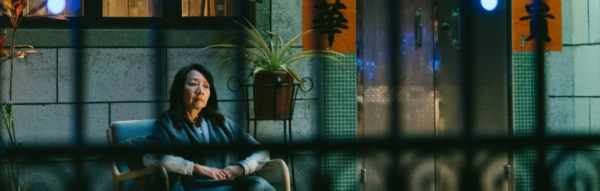 All Shall Be Well 《從今以後》(2024) + Q&A