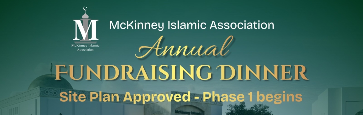 2026 MIA Annual Fundraising Dinner