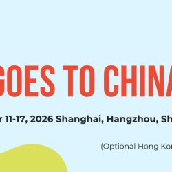 42Geeks China Tour 2026
