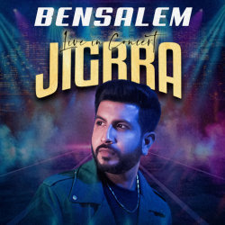 Jigardan Gadhavi Thumbnail