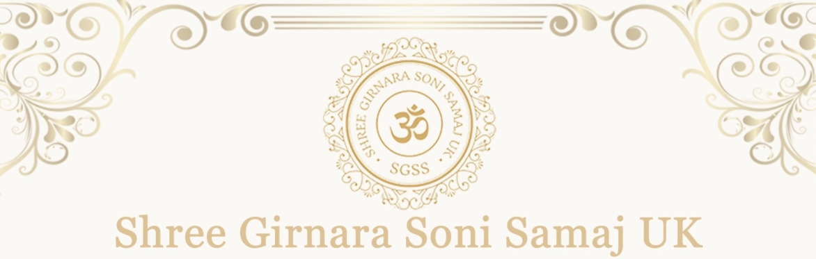 Sharad Poonam