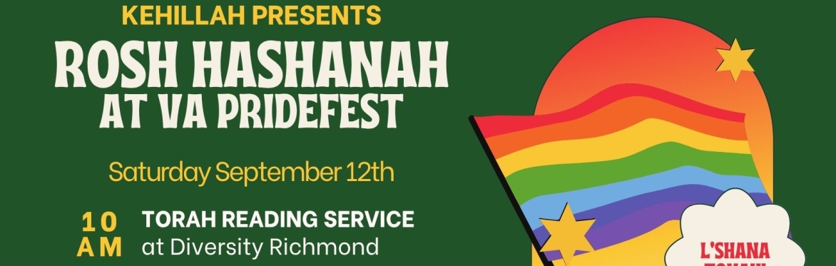 Rosh Hashanah Day Torah Service at Diversity Richmond (Richmond/Northside)
