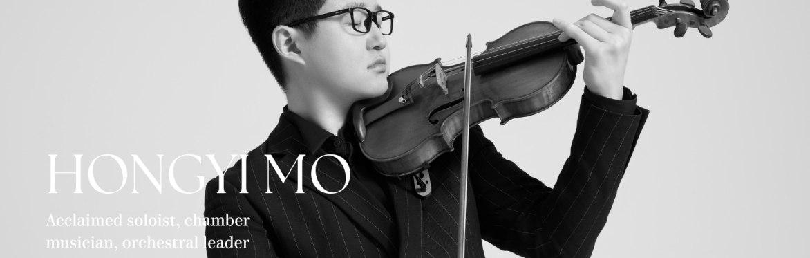 Violin Recital with Hongyi Mo
