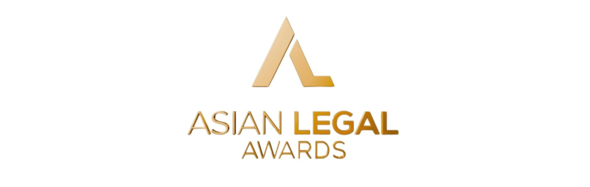 The Society of Asian Lawyers presents the Asian Legal Awards 2023
