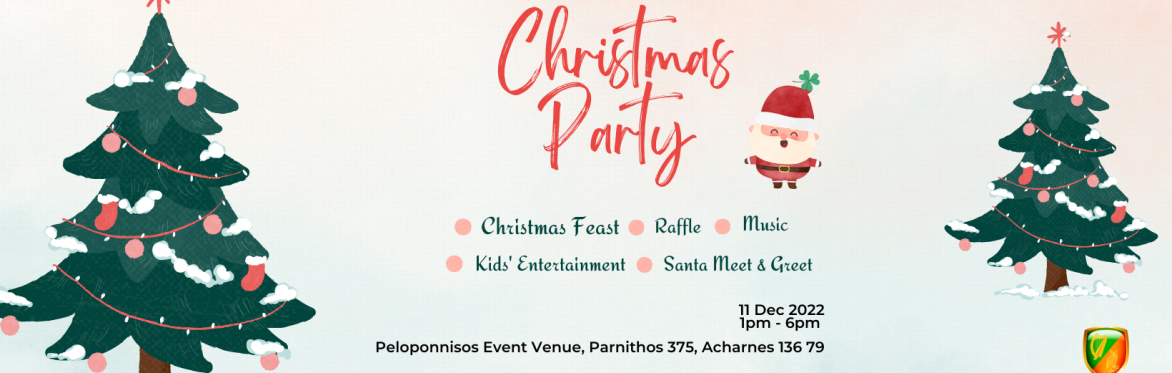 GIS Christmas Party