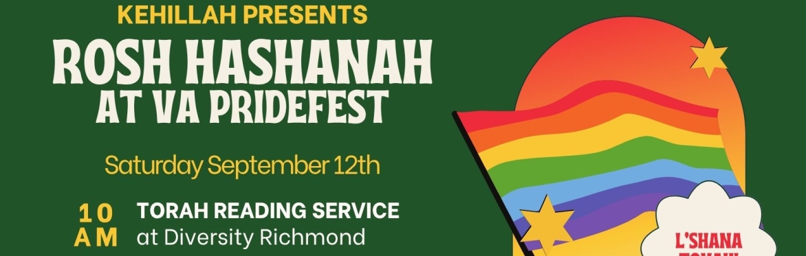 Free Rosh Hashanah Day Torah Service at Diversity Richmond (Richmond/Northside)