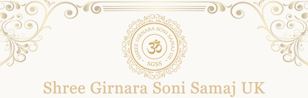 SGSS UK - Mahashivratri Bhajans