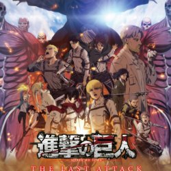 Shingeki no Kyojin: The Last Attack 2024