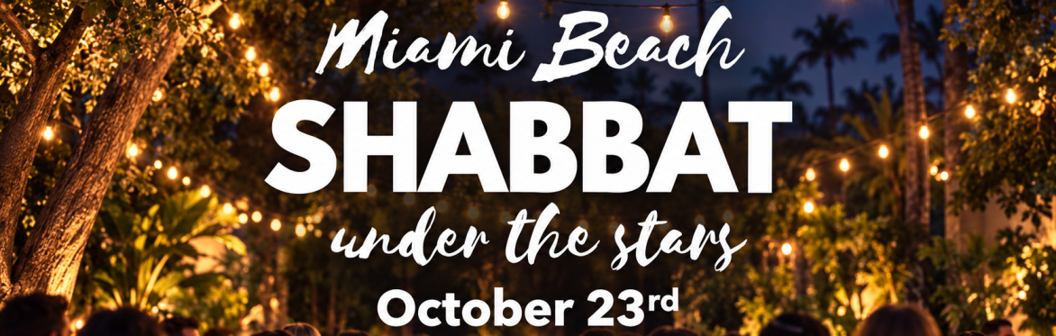 Shabbat Under The Stars