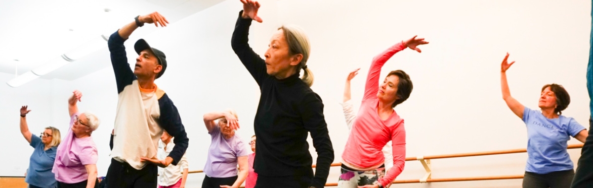 Dance for PD® PRO @ Juilliard: Spring/Summer 2025