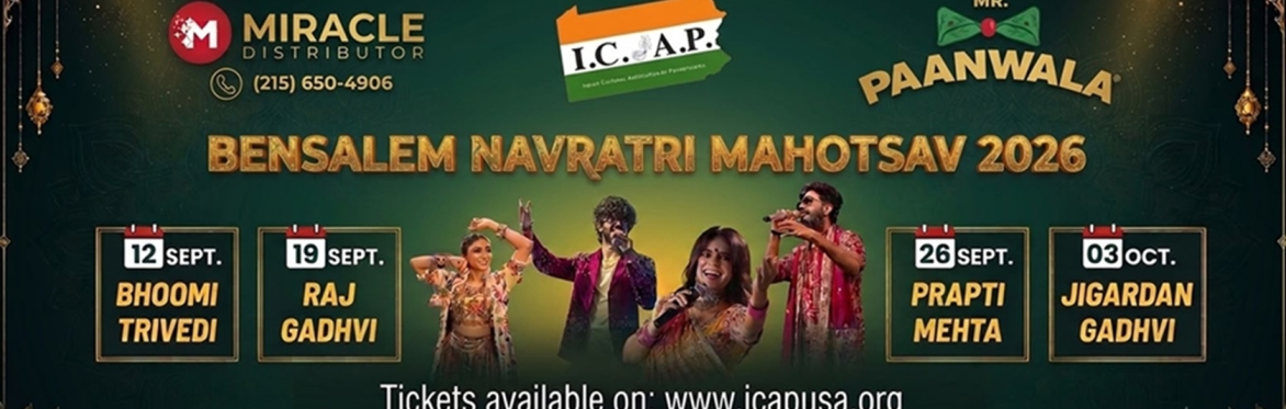 Jigardan Gadhavi Title Text