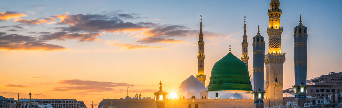 Online Arabic Classes – Fall Semester