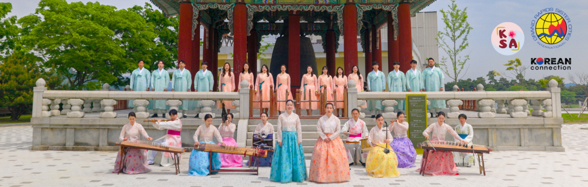 Blind Kwanhyun - The Korean Traditional Music Orchestra of the Blind