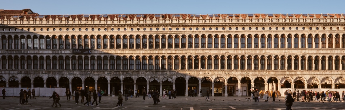 The World Around & SMAC present The World Around On Site: Venice