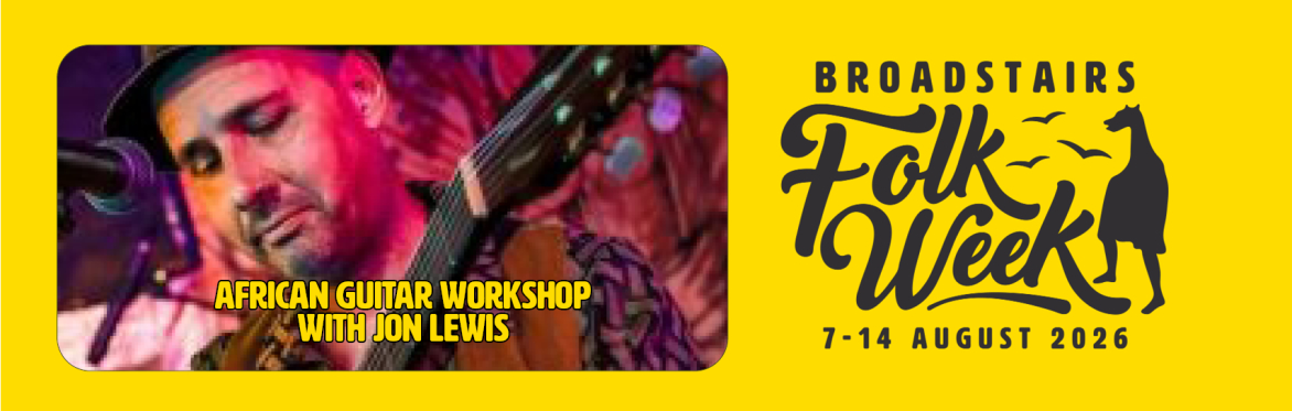 African Guitar Workshop with Jon Lewis (Play/Workshop)
