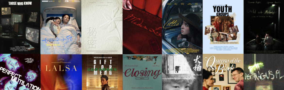 SVA BFA Film Thesis Showcase 2025
