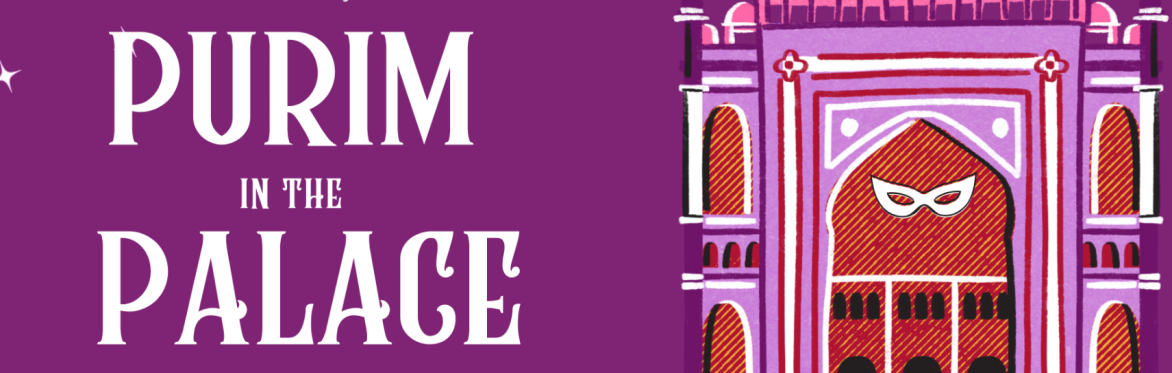 Purim in the Palace