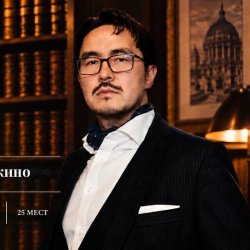 Одиссей и Троянская война: мифология и кино