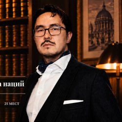 Свержения правителей – теория и практика наций