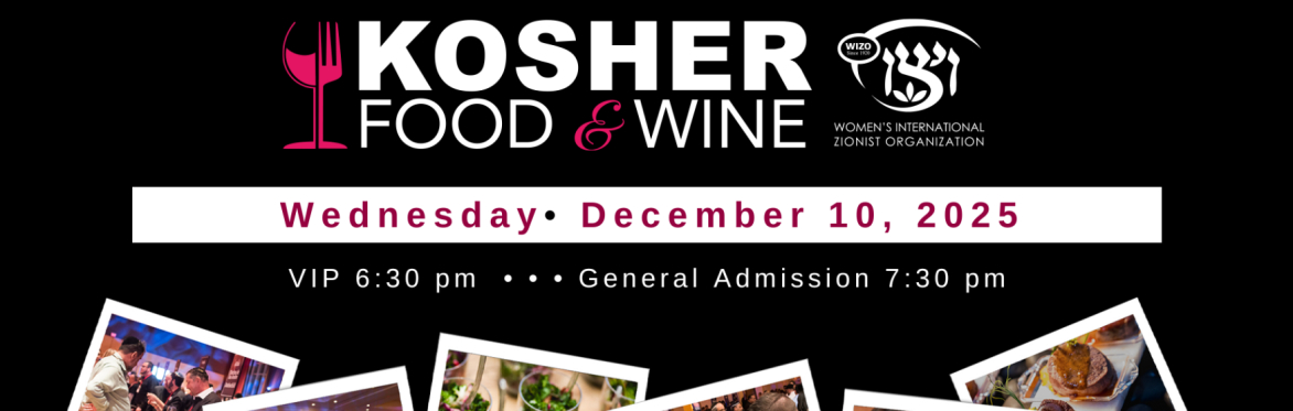 Kosher Food and Wine Miami by WIZO 2025
