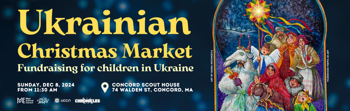 Ukrainian Christmas Market