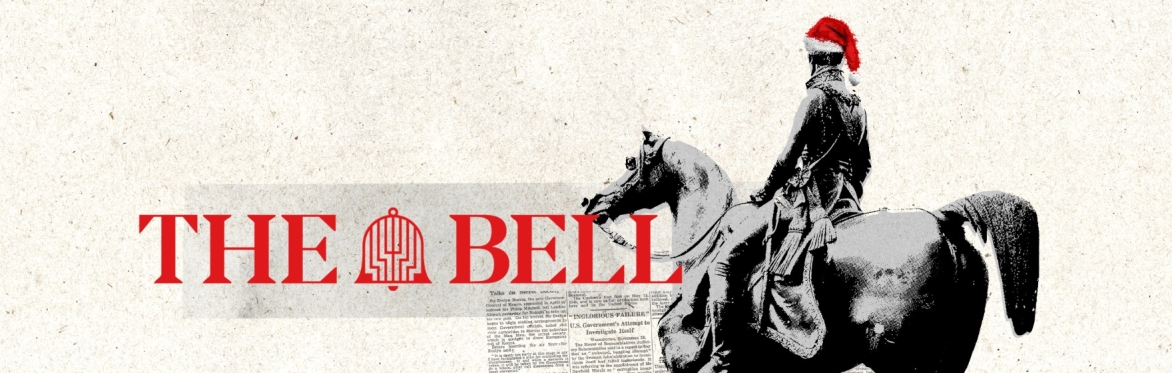 Image shows an illustration of the Duke of Wellington statue, wearing a red Santa hat. Text reads: The Bell