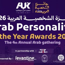 Arab Personality of The Year 2026