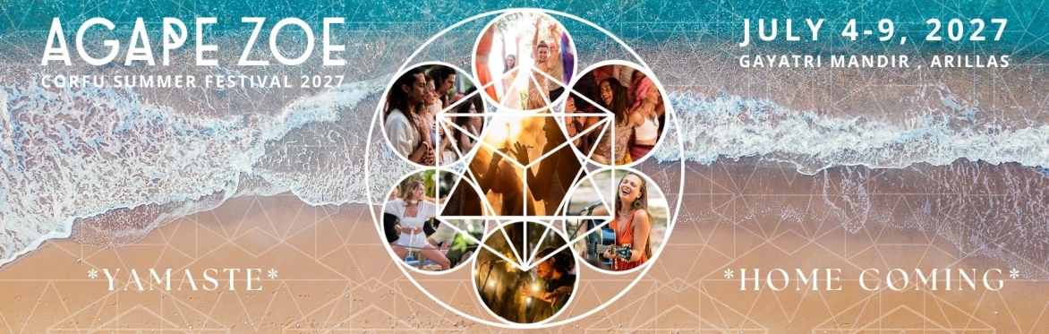 Corfu Summerfestival 2025