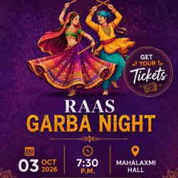 Annual Garba Nite
