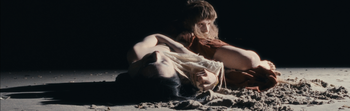 DUSK DOG: Performance and Screening at SuprOmen