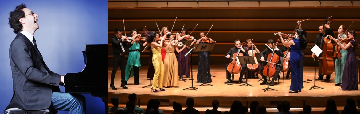 East Coast Chamber Orchestra & Shai Wosner