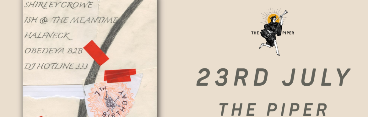 Either Ore records presents ones to watch '26