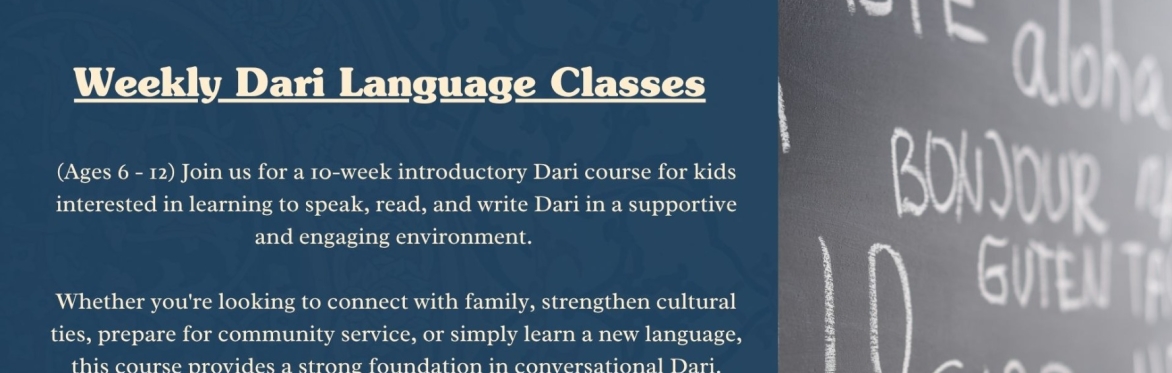 Weekly Dari Language Classes | Sister Rukhshana