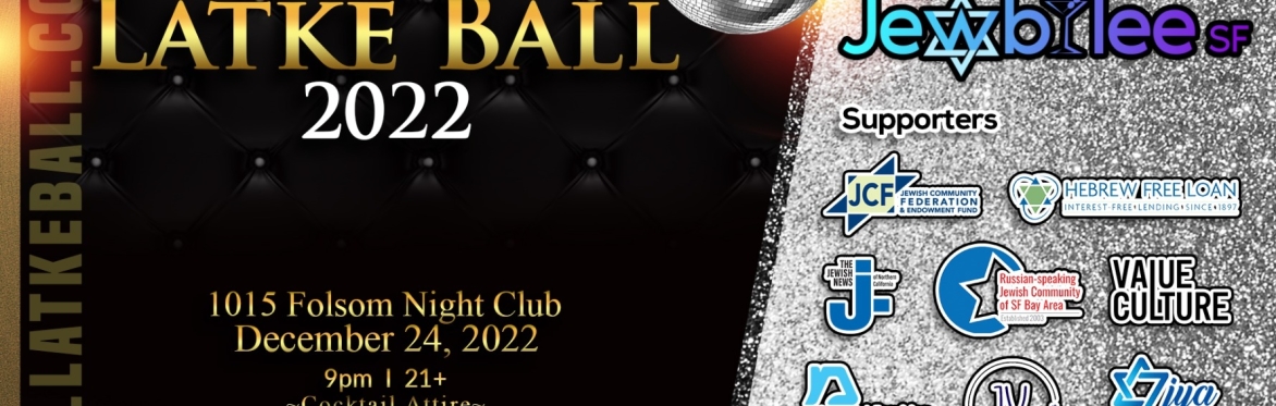 Latke Ball 2022
