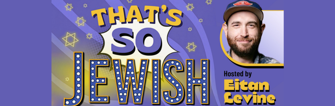 That's So Jewish logo with Jewish stars around it