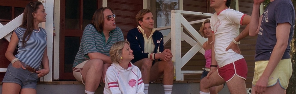Wet Hot American Summer - Rooftop Screening