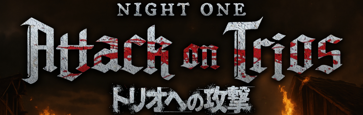 Logo for Power Pro Lucha's "Attack on Trios Night One"