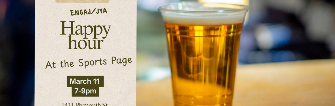 ENGAJ Happy Hour