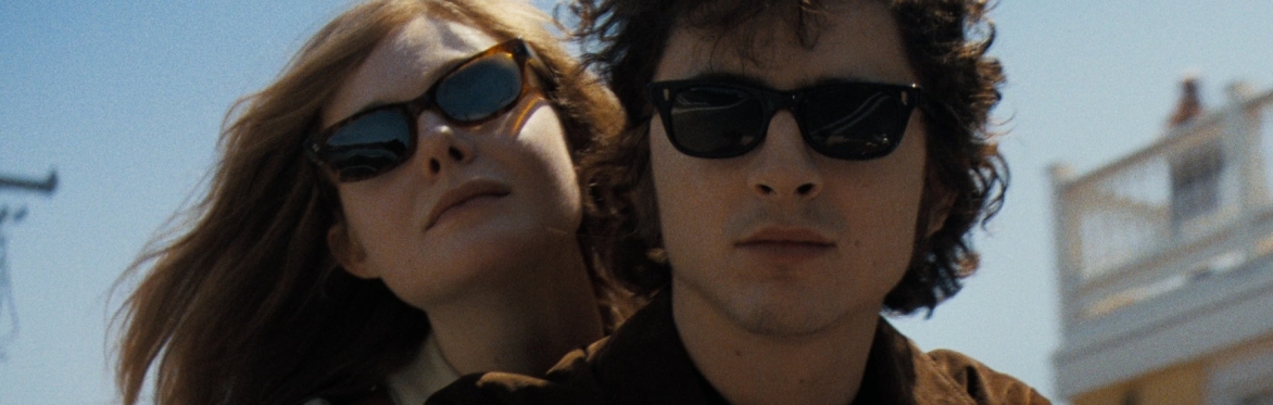 FILM: A Complete Unknown (15)