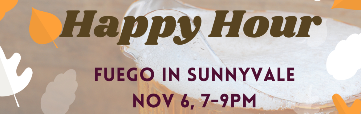 ENGAJ November Happy Hour