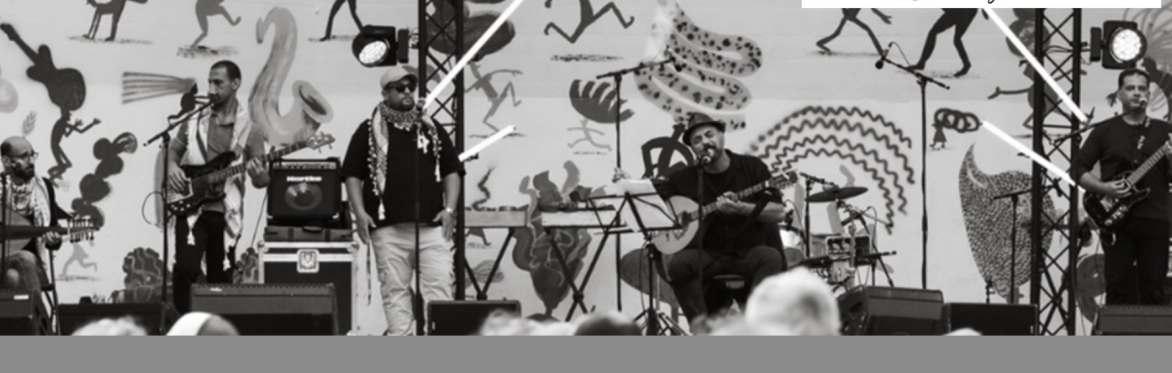 Concert Radio Gaza: Soirée exceptionnelle autour de la musique palestinienne et la richesse de sa culture