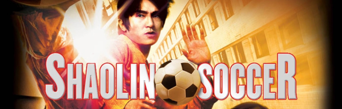 Free Community Movie: Shaolin Soccer 《少林足球》